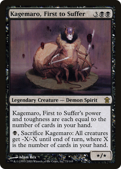 Kagemaro, First to Suffer [Saviors of Kamigawa]-1