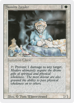 Samite Healer [Revised Edition]-1