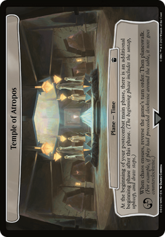 Temple of Atropos [Doctor Who]-1