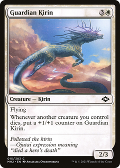 Guardian Kirin [Modern Horizons 2]-3