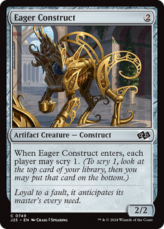 Eager Construct [Foundations Jumpstart]-1