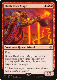 Dualcaster Mage [Archenemy: Nicol Bolas]-1