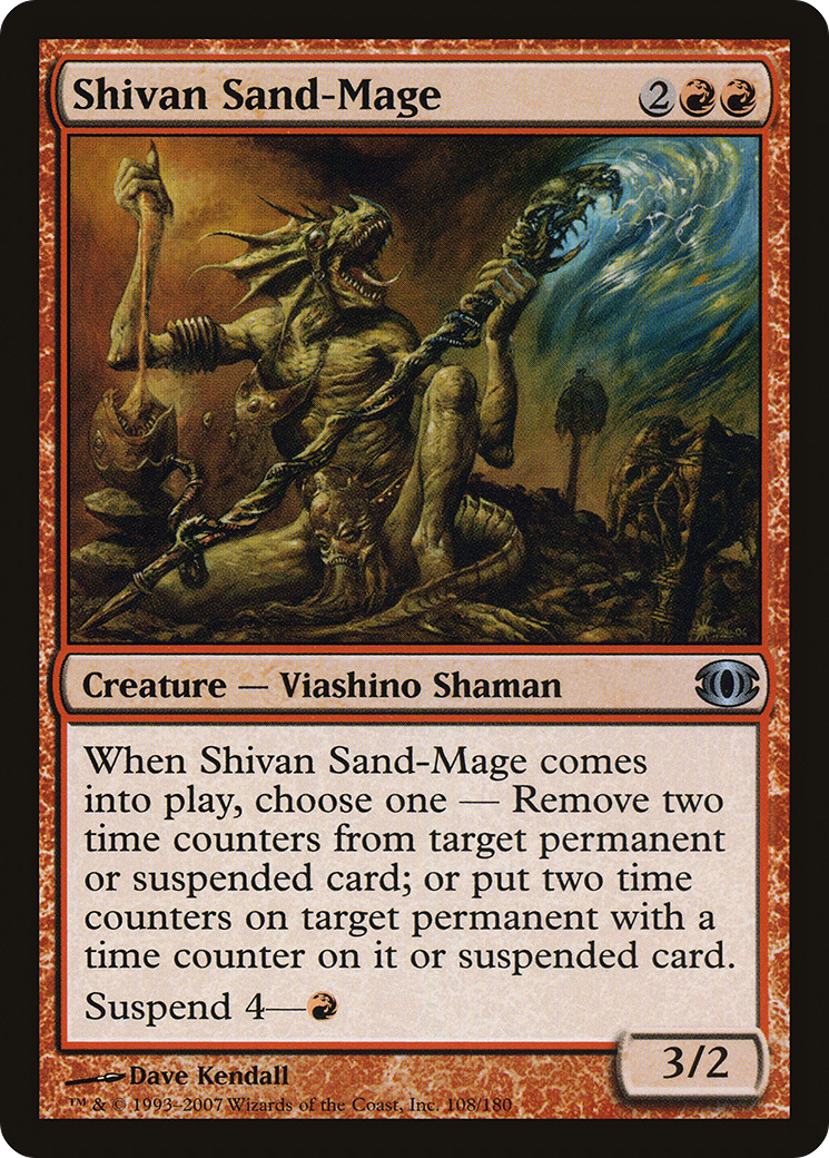 Shivan Sand-Mage [Future Sight]-1