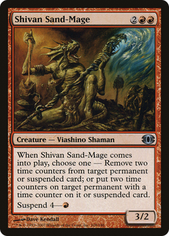 Shivan Sand-Mage [Future Sight]-1