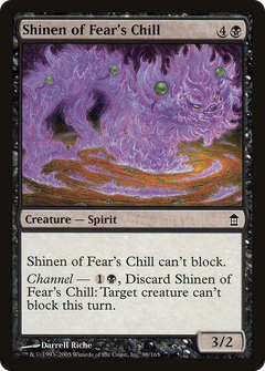 Shinen of Fear's Chill [Saviors of Kamigawa]-1
