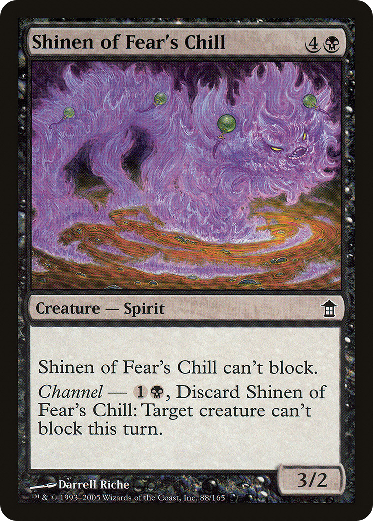 Shinen of Fear's Chill [Saviors of Kamigawa]-1