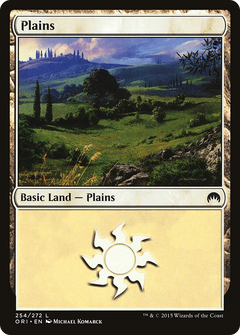 Plains (254) [Magic Origins]-1