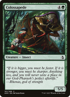 Colossapede [Amonkhet]-1