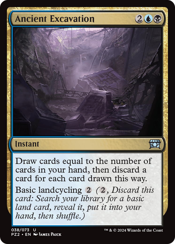 Ancient Excavation [The List]-1