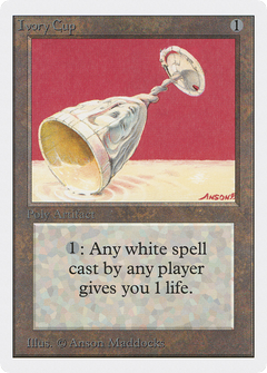 Ivory Cup [Unlimited Edition]-1