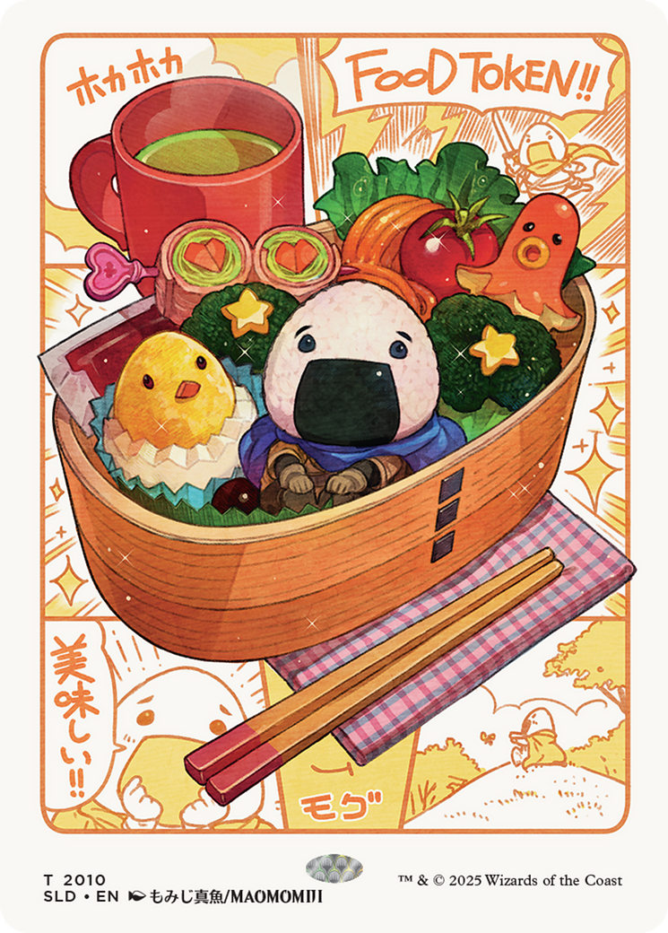 Food Token (2010) [Secret Lair Drop Series]-1