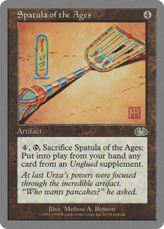 Spatula of the Ages [Unglued]-1