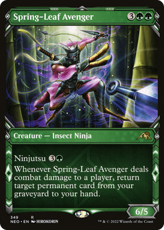 Spring-Leaf Avenger (Showcase Ninja) [Kamigawa: Neon Dynasty]-1