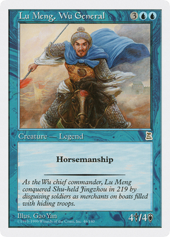 Lu Meng, Wu General [Portal Three Kingdoms]-1
