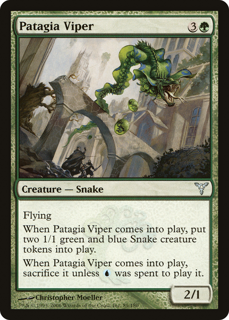Patagia Viper [Dissension]-1