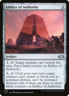 Edifice of Authority [Jumpstart 2022]-1