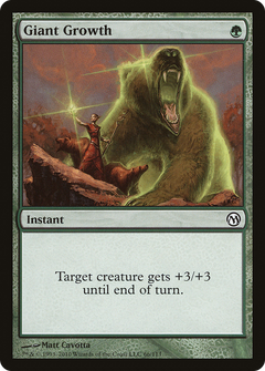 Giant Growth [Duels of the Planeswalkers]-1