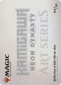 Reflection of Kiki-Jiki // Reflection of Kiki-Jiki (ANEO-064) - Neon Dynasty Art Series (Borderless) Foil-2
