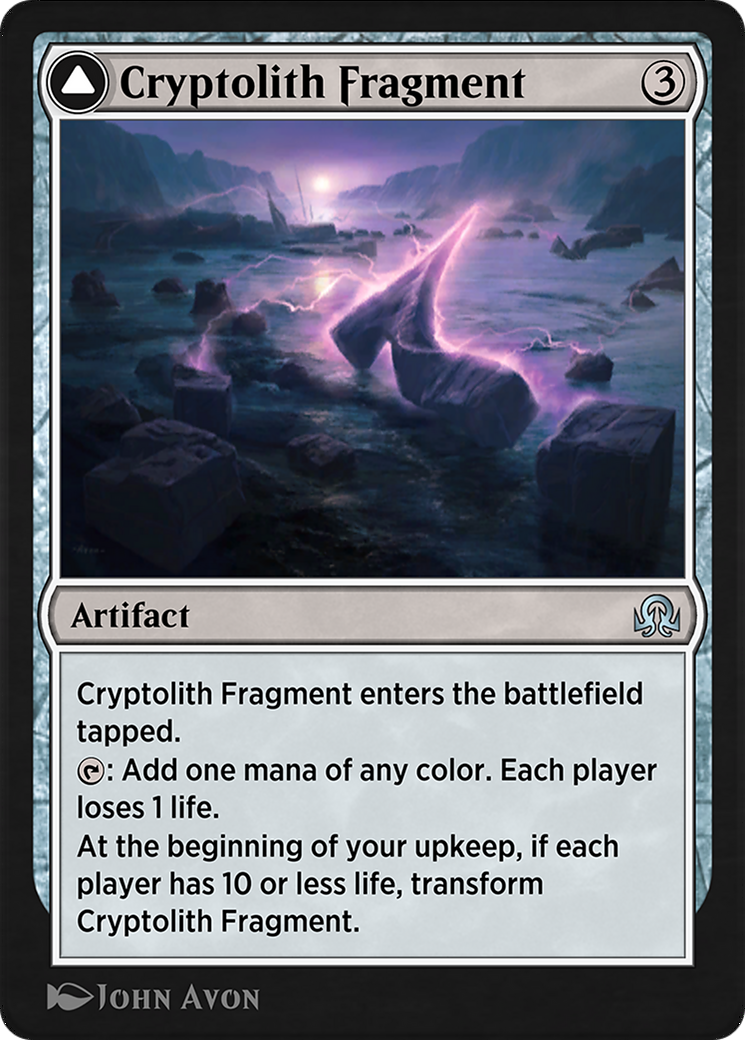 Cryptolith Fragment // Aurora of Emrakul (SIR-248) - Shadows over Innistrad Remastered-3