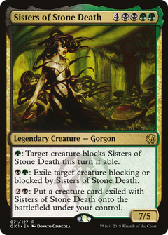 Sisters of Stone Death [Guilds of Ravnica Guild Kit]-1