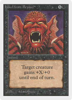 Howl from Beyond [Unlimited Edition]-1