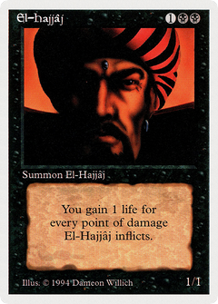 El-Hajjaj [Summer Magic / Edgar]-1