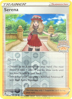 Serena (164/195) (Regional Championships) [Sword & Shield: Silver Tempest]-1