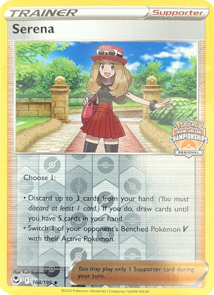 Serena (164/195) (Regional Championships) [Sword & Shield: Silver Tempest]-1