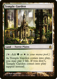 Temple Garden [Ravnica: City of Guilds]-1