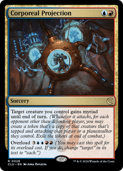 Corporeal Projection [Ravnica: Clue Edition]-1