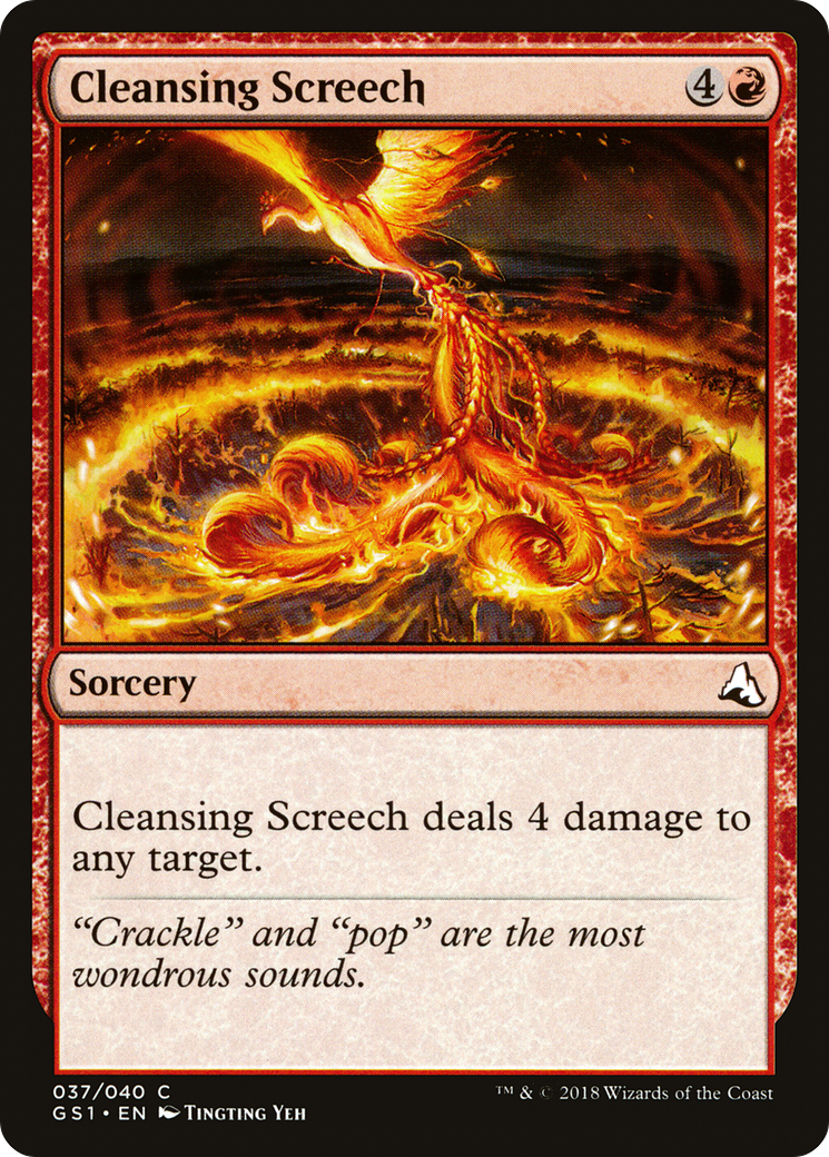 Cleansing Screech [Global Series Jiang Yanggu & Mu Yanling]-1
