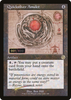 Quicksilver Amulet (Retro Schematic) (Serialized) [The Brothers' War Retro Artifacts]-1