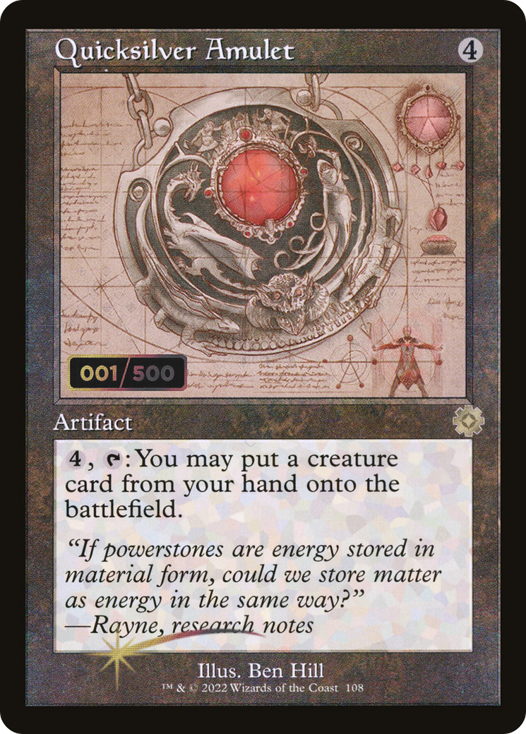Quicksilver Amulet (Retro Schematic) (Serialized) [The Brothers' War Retro Artifacts]-1