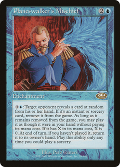 Planeswalker's Mischief [Planeshift]-1
