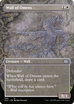 Wall of Omens (Borderless) (2X2-344) - Double Masters 2022 (Borderless) Foil-1