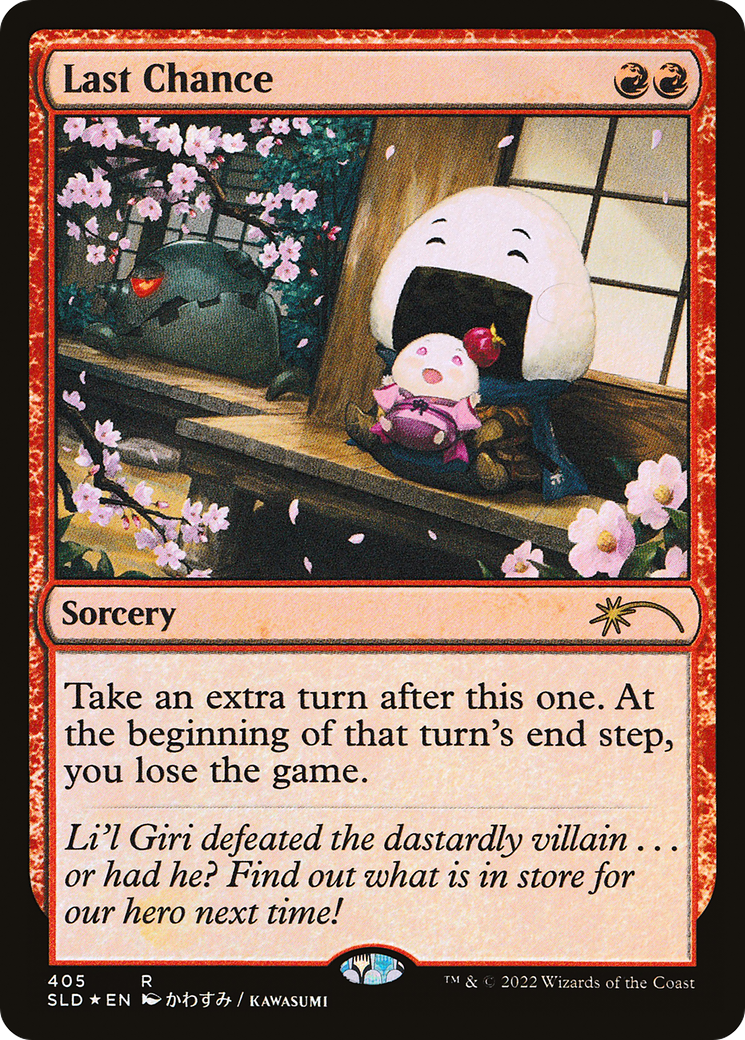 Last Chance [Secret Lair Drop Series]-1