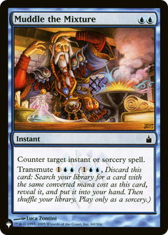 Muddle the Mixture [Secret Lair: Heads I Win, Tails You Lose]-1