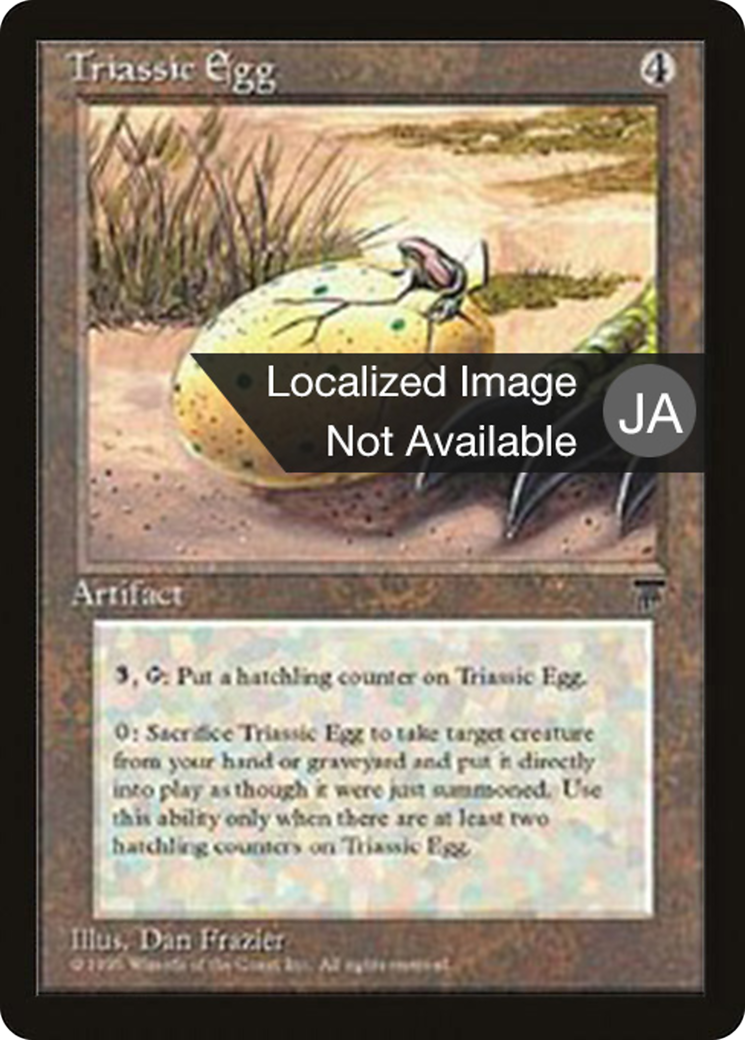 Triassic Egg (BCHR-110) - Chronicles Foreign Black Border-1
