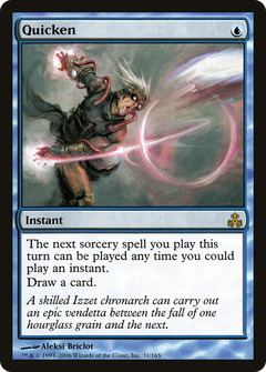 Quicken [Guildpact]-1