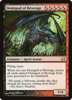 Demigod of Revenge [Modern Masters]-1