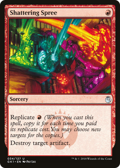 Shattering Spree [Guilds of Ravnica Guild Kit]-1