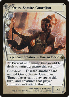 Oriss, Samite Guardian [Future Sight]-1