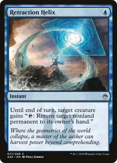 Retraction Helix [Masters 25]-1