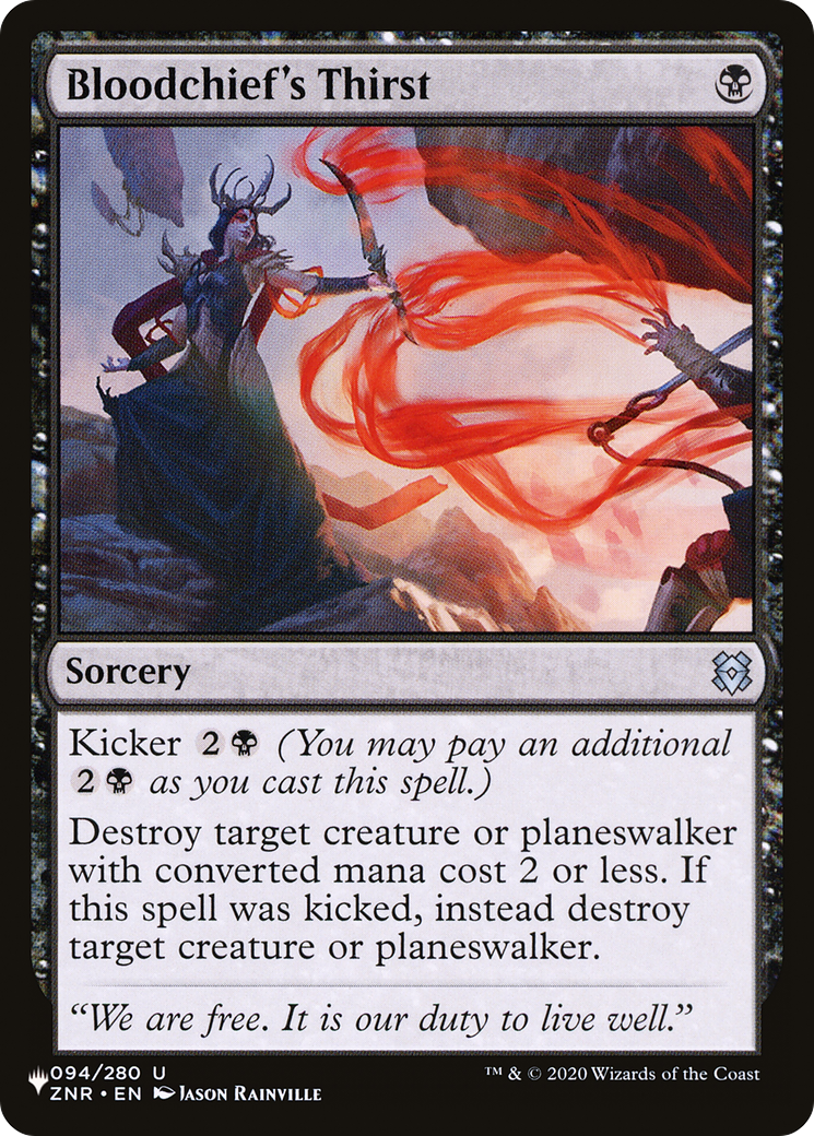 Bloodchief's Thirst [The List]-1