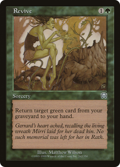 Revive [Mercadian Masques]-1