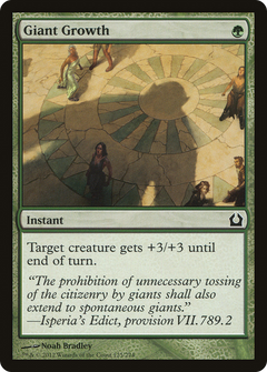 Giant Growth [Return to Ravnica]-1