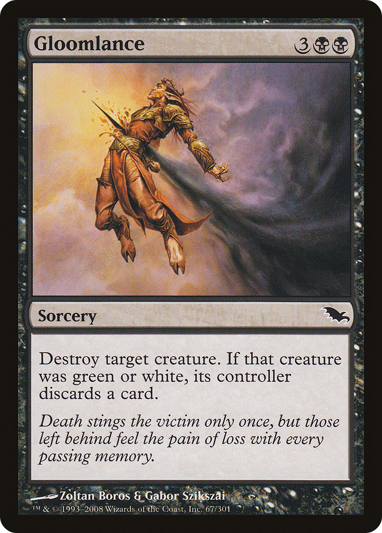 Gloomlance [Shadowmoor]-1