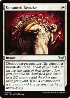 Unwanted Remake (DSK-039) - Duskmourn: House of Horror Foil-1