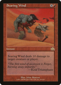 Searing Wind [Prophecy]-1