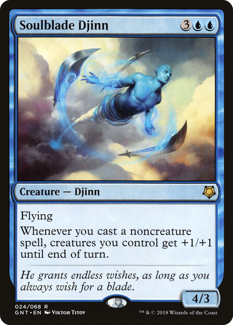 Soulblade Djinn [Game Night 2018]-1